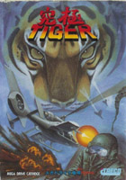 Tiger Heli